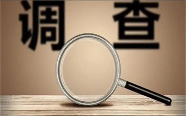 婚内冷暴力是否犯法-轵城镇私家调查